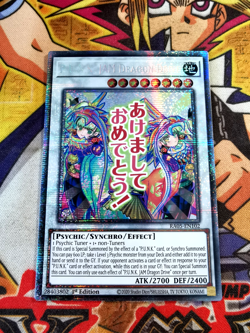 P.U.N.K. JAM Dragon Drive ra05-en102 *VARIANT ART* (NEW) Starlight Yu-Gi-Oh! - Image 1