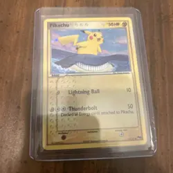 Pokemon Pikachu 12/17- POP Series 5 Error Back, Swirl & Holo Bleed (VERY RARE) - Image 1