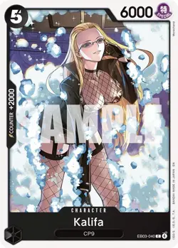 Kalifa EB03-040 Normal Extra Booster: One Piece Heroines Edition NM - Image 1