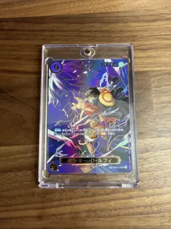 2025 Monkey D Luffy SP One Piece JP OP09-119 OP13 Carrying On His Will - Image 1