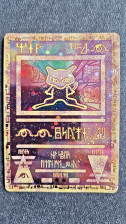 Pokemon TCG Ancient Mew Bundle: 2000 Movie Promo Holo + Rare 'Details' Card - Image 1