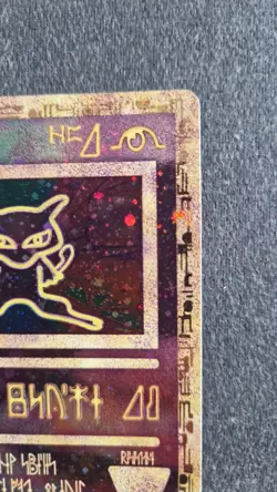 Pokemon TCG Ancient Mew Bundle: 2000 Movie Promo Holo + Rare 'Details' Card - Image 2