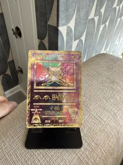 Ancient Mew Black Star Promo 2000 Movie Holo Rare Vintage Pokemon TCG Card - Image 1