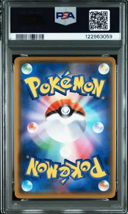 2021 POKEMON JPN PROMO CARD PACK 25TH ANV ED #002 VENUSAUR-HOLO PSA 10 - Image 2