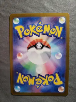 Kirlia AR 084/078 Scarlet & Violet ex x1 Holo Pokemon Card Japanese [Near Mint] - Image 2