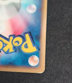 Ho-Oh ex 030/PLAY Play Promotional Cards Holo (Japanese) - Image 3