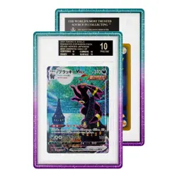 GradedGuard BGS Labyrinth Graded Guard Card Protector Limited Edition - Image 1