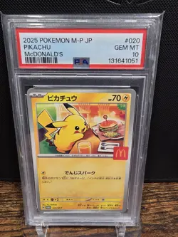 PSA 10 2025 POKEMON JAPANESE M-P PROMO | McDONALD'S PIKACHU 020 - Image 1