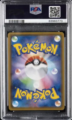 2020 POKEMON JPN SWORD & SHIELD SHINY STAR V #308 FULL ART/CHARIZARD VMAX PSA 10 - Image 2