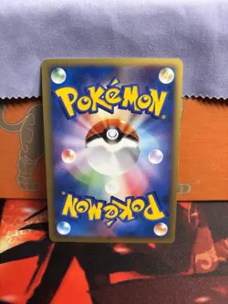 Pokemon 2001 Pryce's Cloyster 040/141 1st Edition Japanese VS Series LP - PL - Image 2