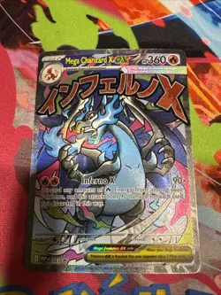 2025 Pokemon Ultra Premium Collection #023 Mega Charizard X ex Sealed - Image 1