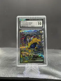 Pokemon TCG Iron Hands ex Terastal Fest ex 210/187 Special Art Rare Holo CGC 10 - Image 1