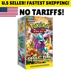 [U.S. SHIP] Pokemon TCG: Scarlet & Violet - Wild Force SV5K Booster Box (KOREAN) - Image 1