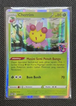 [NM] Cherrim 079/S-P Rev Holo | Limited Pokemon Promo Gramedia Stamped Indonesia - Image 1