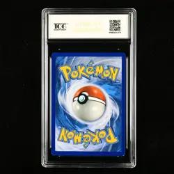 TQG 9.5 MINT+ 2017 Pokemon ENG Professor Kukui 128/149 U - Image 3