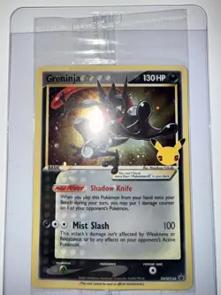 Pokemon TCG Greninja Gold Star SWSH144 - Celebrations Black Star Promo - Sealed - Image 1