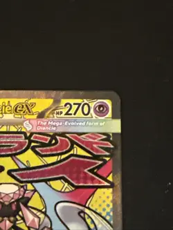 Pokemon TCG Mega Diancie EX 267/217 Mega Attack Rare Ascended Heroes MAR - Image 4