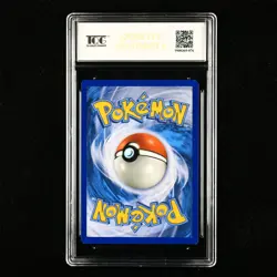 TQG 9.5 MINT+ 2017 Pokemon ENG Exp. Share 118/149 U - Image 3