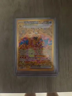 Pokemon TCG Charizard EX #228/197 Sv03: Obsidian Flames NM Condition - Image 1
