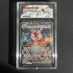 Pokemon TCG Charizard EX 2023 Obsidian Flames Ace Gem Mint 10 - Image 1