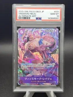 2025 One Piece JP EB03 Vinsmoke Reiju Alternate Art PSA 10 - Image 1