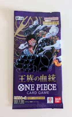 3 x Different One Piece CCG Booster Packs Bundle-Brand New Sealed-Japanese - Image 5
