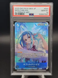 2025 One Piece JP EB03 Nefeltari Vivi Alternate Art PSA 10 - Image 1