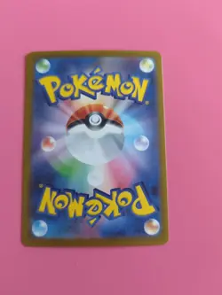 Cinccino ex SAR 117/083 M4 Ninja Spinner Japanese Pokemon Card Game TCG 2026 NM - Image 2