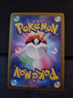 2024 Near Mint Pokemon Magneton AR 112/106 SV8 Super Electric Breaker Japanese - Image 2