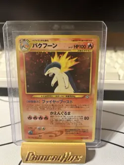 Pokemon Typhlosion Gold, Silver, to a New World... 157 Holo - MP - Image 1