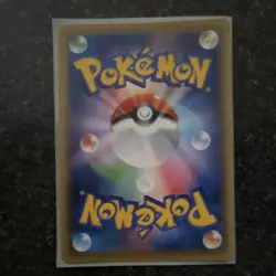 The Pokemon Company M Rayquaza EX Full Art 097/131 cp4 - Image 2