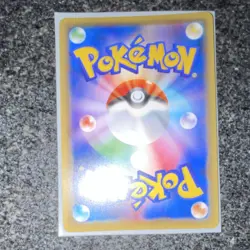 The Pokemon Company M Rayquaza EX Full Art 097/131 cp4 - Image 3