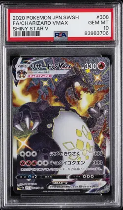 2020 POKEMON JPN SWORD & SHIELD SHINY STAR V #308 FULL ART/CHARIZARD VMAX PSA 10 - Image 1