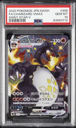 2020 POKEMON JPN SWORD & SHIELD SHINY STAR V #308 FULL ART/CHARIZARD VMAX PSA 10 - Image 1