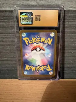 2025 POKEMON MEGA BRAVE ART RARE HOLO JPN MARSHADOW CGC 10 PRISTINE - Image 2