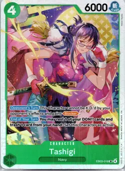Tashigi SR Extra Booster: One Piece Heroines Edition EB03-018 - Image 1