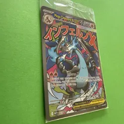 SEALED Mega Charizard X ex MEP 23 & Oricorio ex MEP 24 SIR Pokemon TCG UPC Promo - Image 2