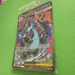 SEALED Mega Charizard X ex MEP 23 & Oricorio ex MEP 24 SIR Pokemon TCG UPC Promo - Image 3