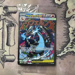 SEALED Mega Charizard X ex MEP 23 & Oricorio ex MEP 24 SIR Pokemon TCG UPC Promo - Image 1