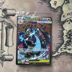 SEALED Mega Charizard X ex MEP 23 & Oricorio ex MEP 24 SIR Pokemon TCG UPC Promo - Image 5