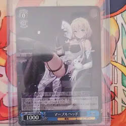 Weiss Schwarz azur lane Marblehead AZL/S102-125S SR Japanese - Image 1