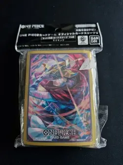One Piece Card Game Sleeves Vol. 9 - Sogeking Lysop - Image 1