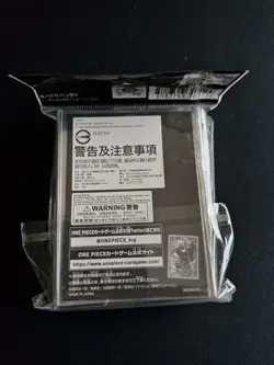 One Piece Card Game Sleeves Vol. 9 - Sogeking Lysop - Image 2