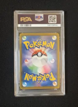 Flying Pikachu VMAX 024/028 PSA 10 25th Anniversary Pokemon Card Japan A778 - Image 2