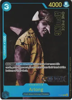 ARLONG (PREMIUM CARD COLLECTION -LIVE ACTION EDITION-) P-048 NM - Image 1