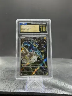 ✨✨ CGC 10 Pristine Thundurus 120/086 AR Art Rare Pokemon Card Black Bolt sv11B - Image 1