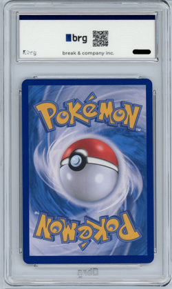 Mega Gengar ex SAR 240/193 M2a Mega Dream Korean Pokemon Card BRG 10 - Image 2