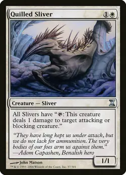 1x Quilled Sliver - NM English MTG - Timespiral - Image 1