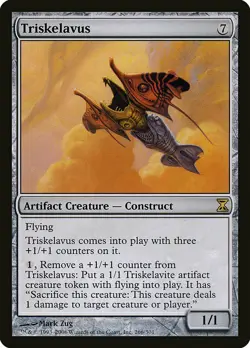 1x Triskelavus - NM English MTG - Timespiral - Image 1
