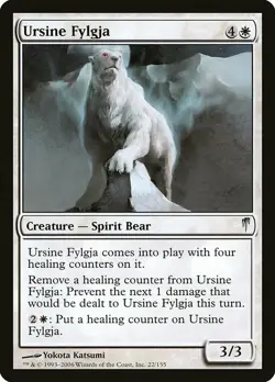 1x Ursine Fylgia NM English MTG - Coldsnap - Image 1